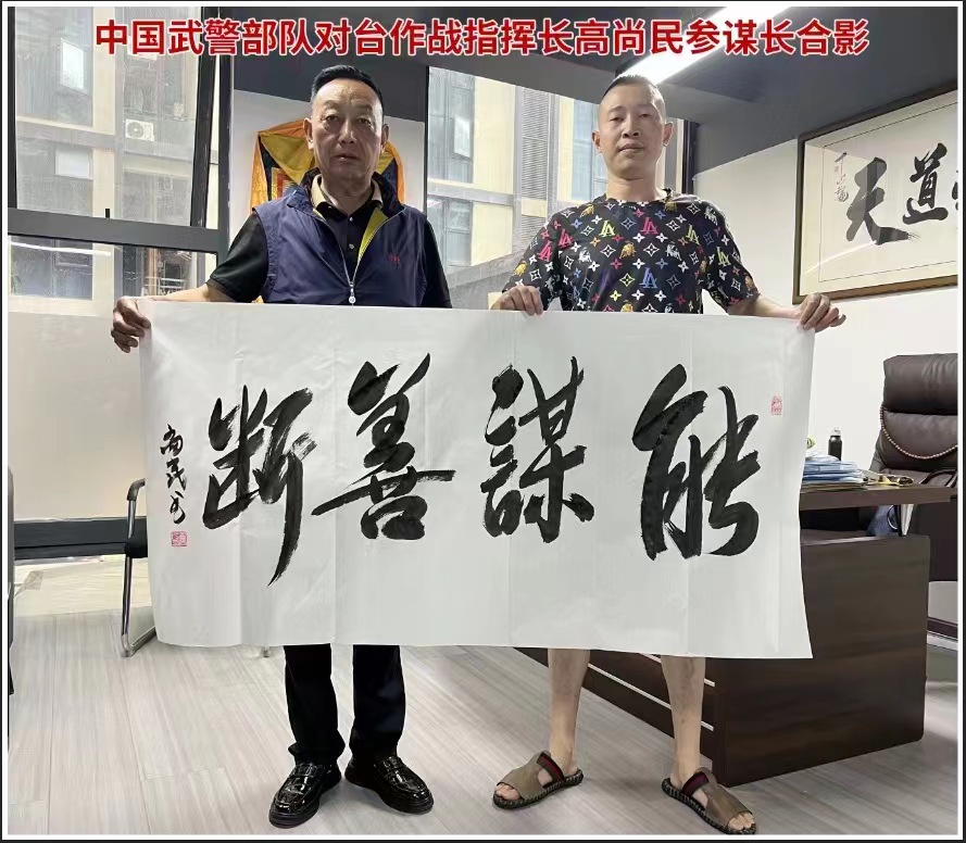 苏尼特右旗婚姻咨询