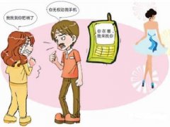 苏尼特右旗寻人公司就单身女孩失踪原因总结